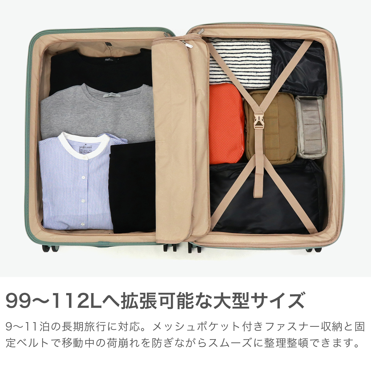 アジアラゲージ スーツケース Lサイズ Asia Luggage キャリー