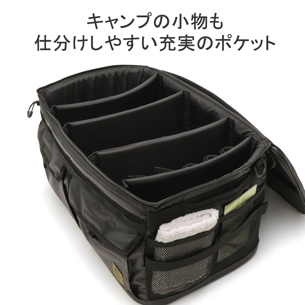 最大32%☆11/3限定 アッソブ コンテナ AS2OV NYLON POLYCARBONATE