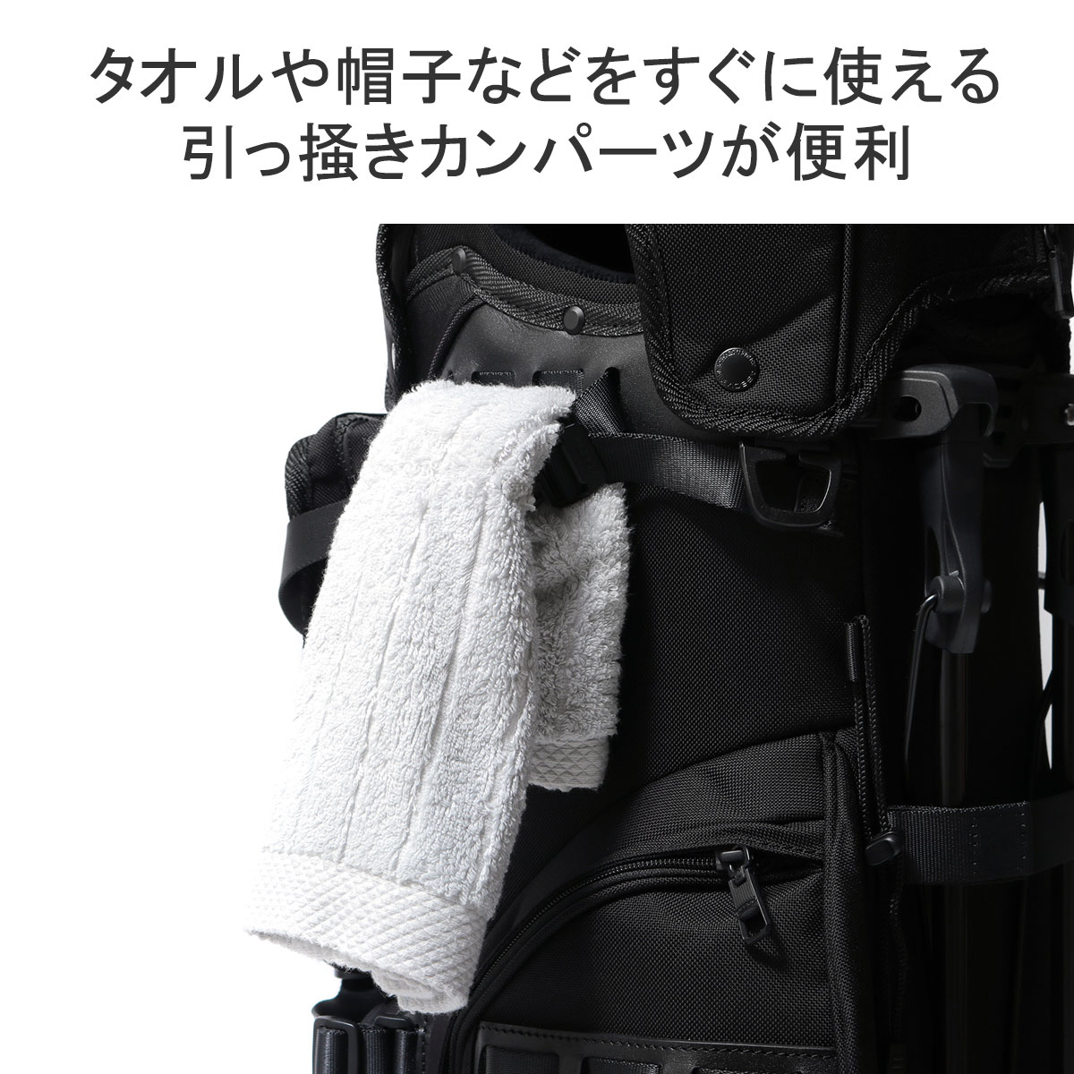 最大28%☆8/31まで 正規品1年保証 アッソブ キャディバッグ AS2OV GOLF EXCLUSIVE BALLISTIC NYLON  CADDY BAG GOLF SERIES 5分割 9型 47インチ 062200 : asv00278 : ギャレリア Bag&Luggage -  通販 - Yahoo!ショッピング