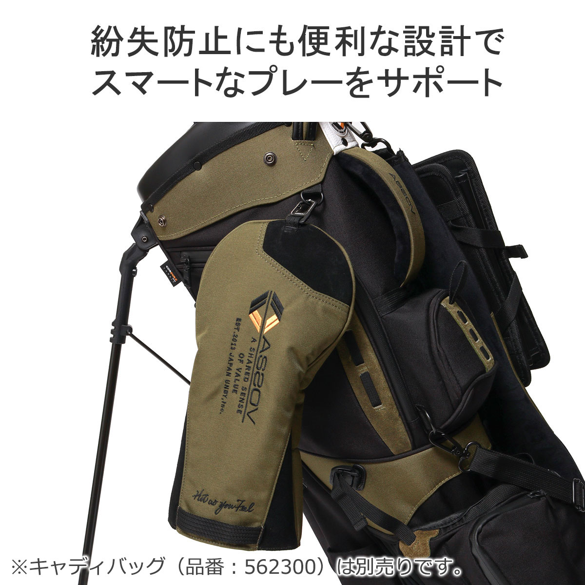 AS2OV（アッソブ） 最大43%☆土日限定 正規品1年保証 ドライバーカバー