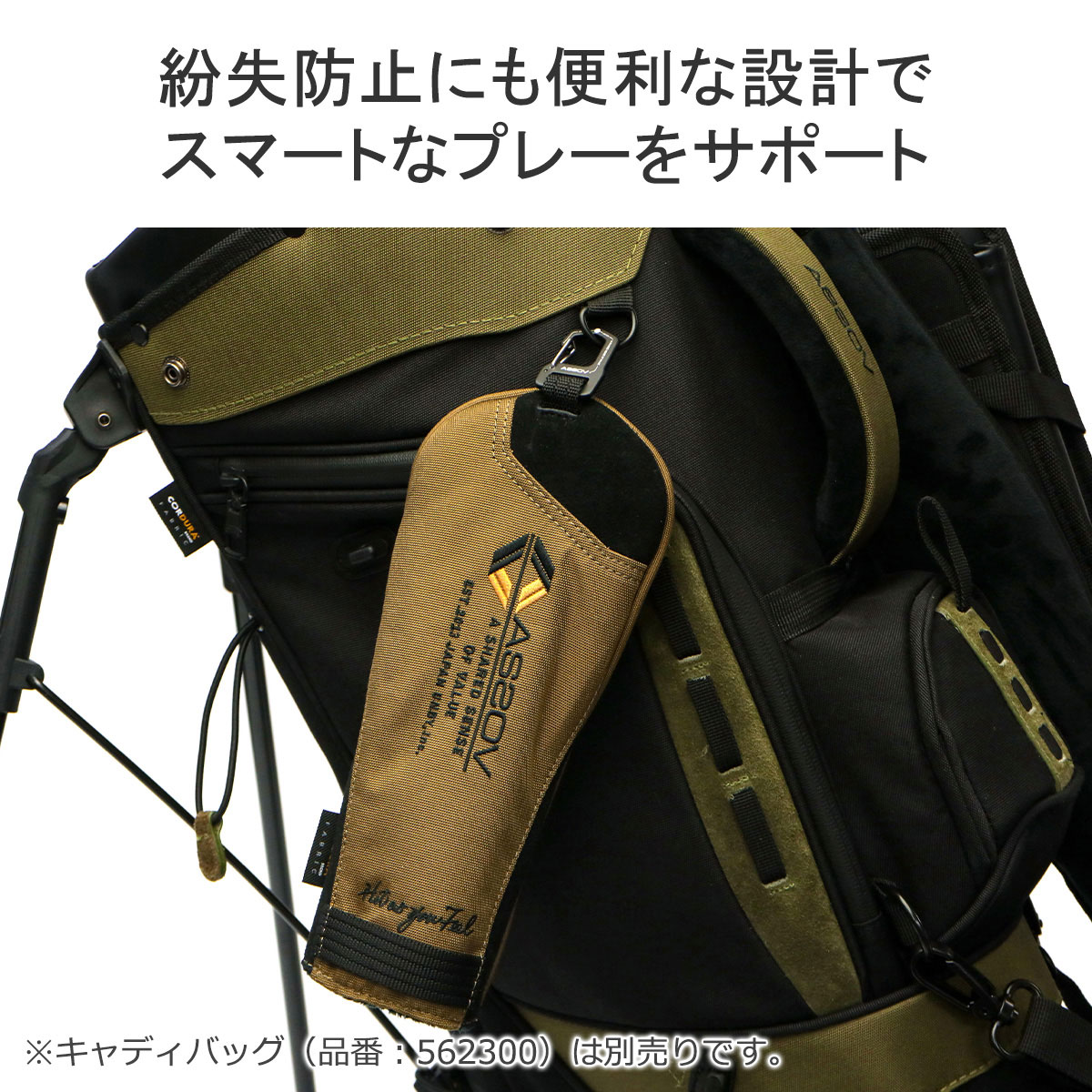 AS2OV（アッソブ） 最大43%☆6/29迄 正規品1年保証 ユーティリティ 