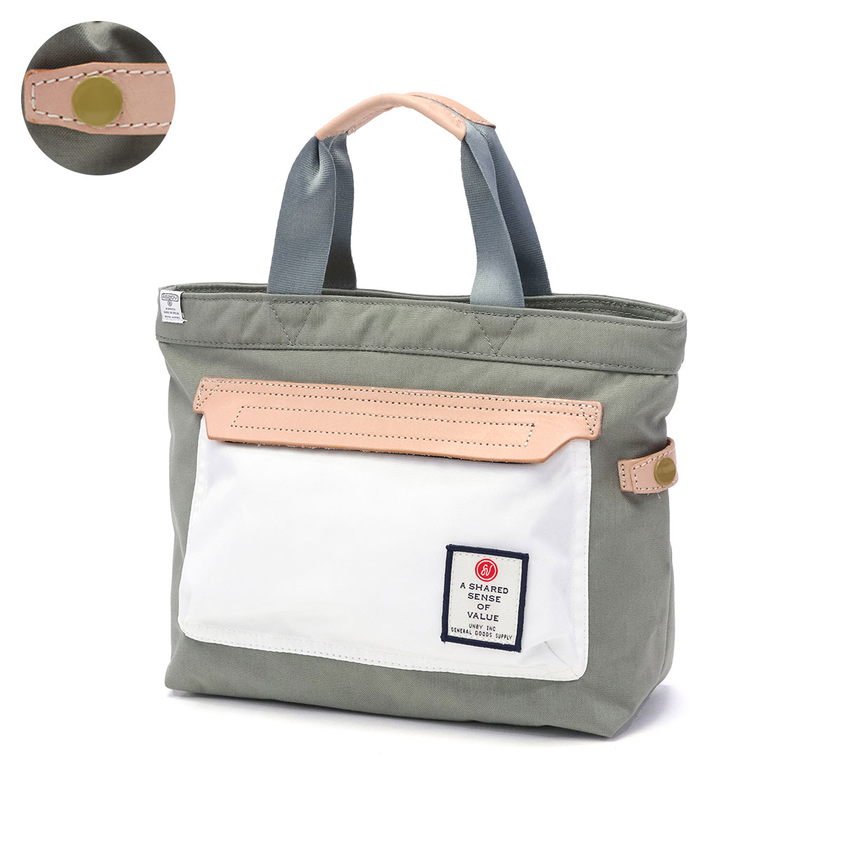 AS2OV 最大34%☆4/29限定 正規品1年保証 アッソブ トートバッグ AS2OV 最大34%☆4/29限定 正規品1年保証 アッソブ トートバッグ