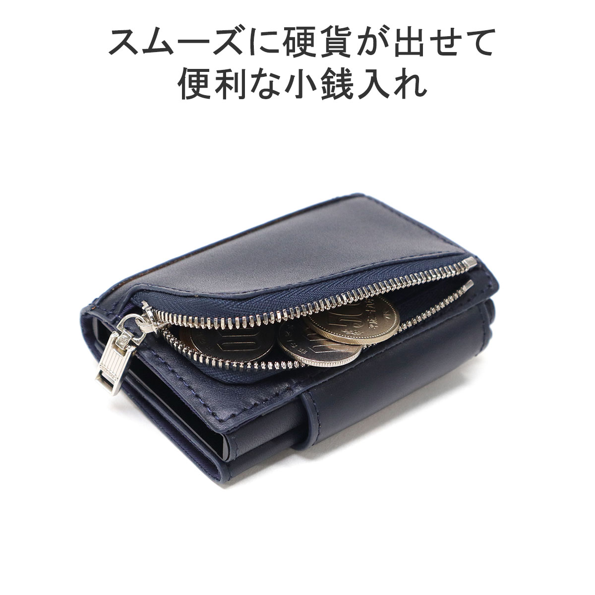 AS2OV 最大27%☆4/22まで 正規品1年保証 アッソブ 財布