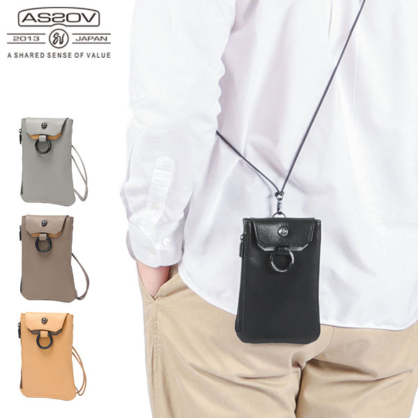 【新品未使用】ASSOV ハンドバック ブラック AS2OV（アッソブ） AS2OV EXCLUSIVE BALLISTIC NYLON TOTE L トート