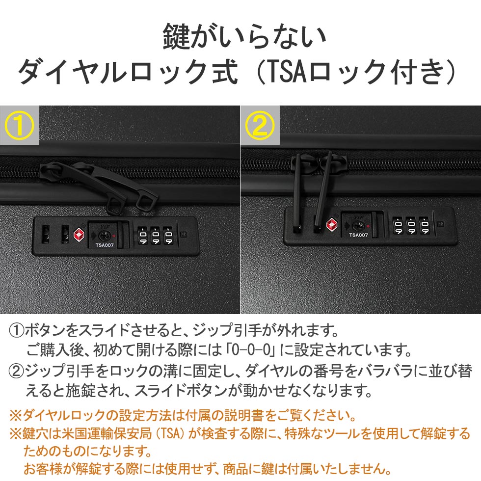 ace. TOKYO LABEL 特典付 10年保証 エーストーキョー スーツ