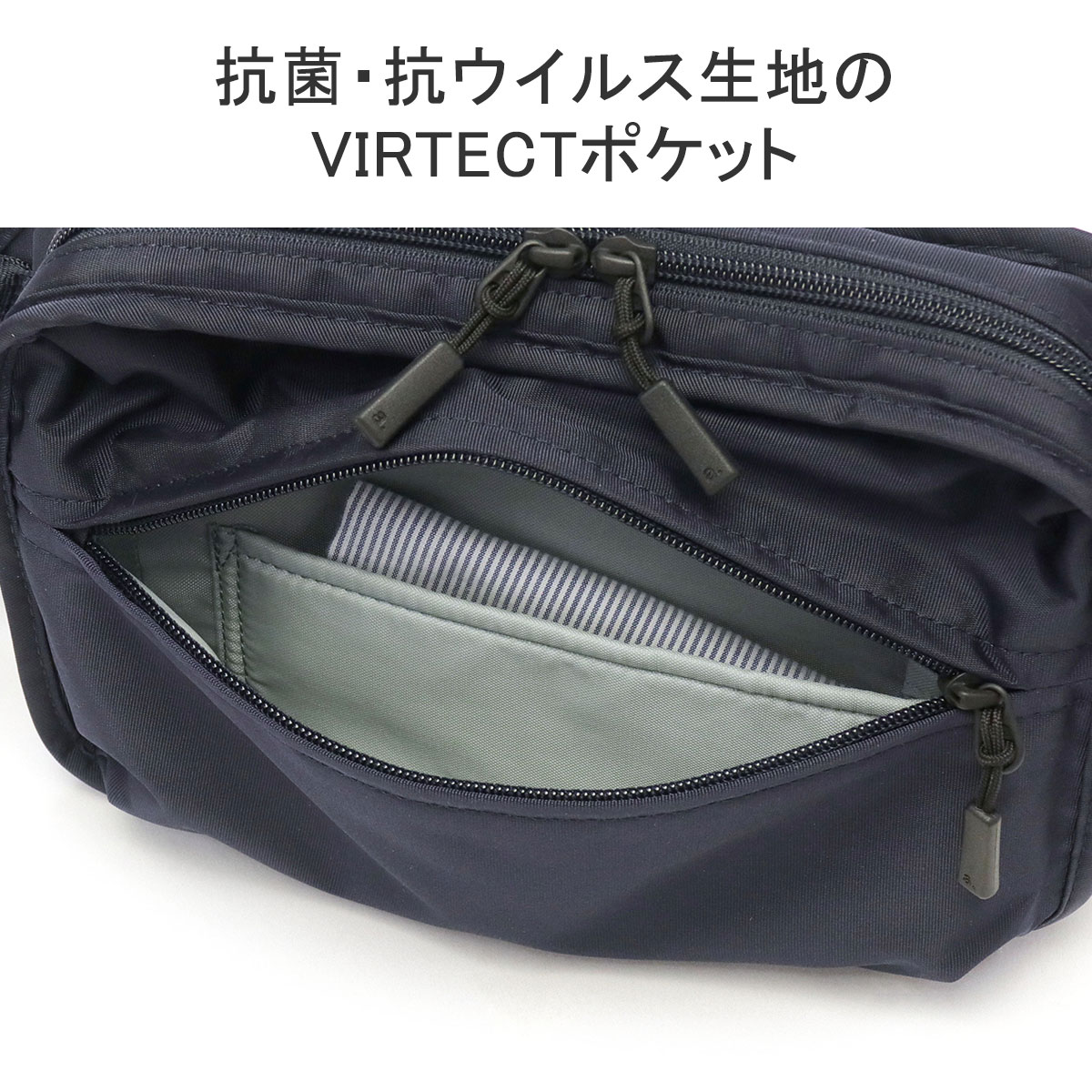 ace. 最大41%☆4/20限定 5年保証 エーストーキョー ウエスト