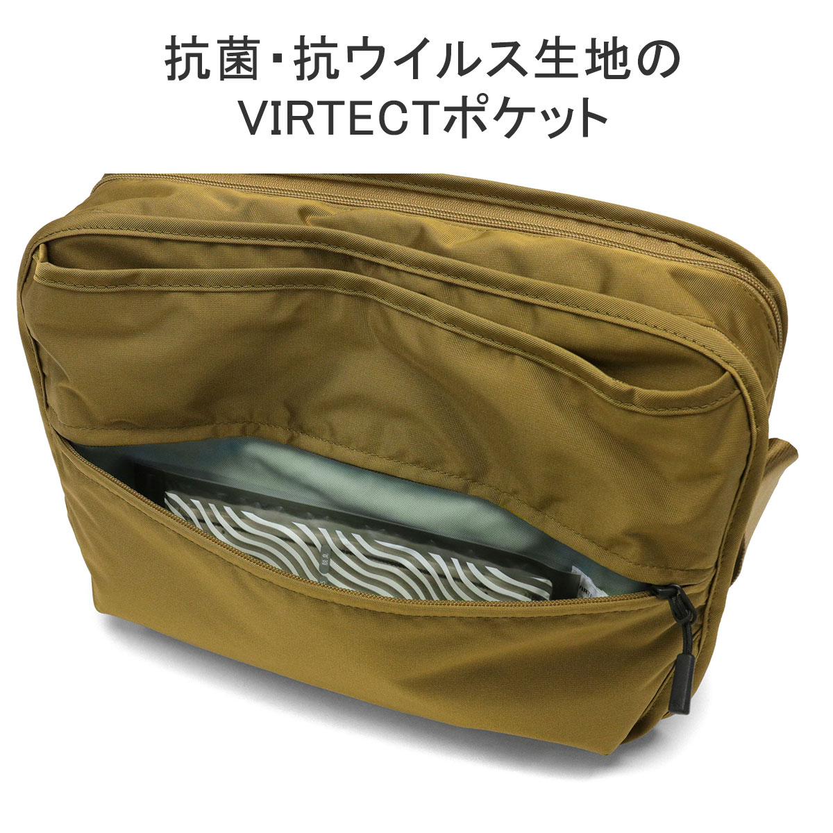 最大41% 3/29限定 5年保証 エーストーキョー ショルダーバッグ ace