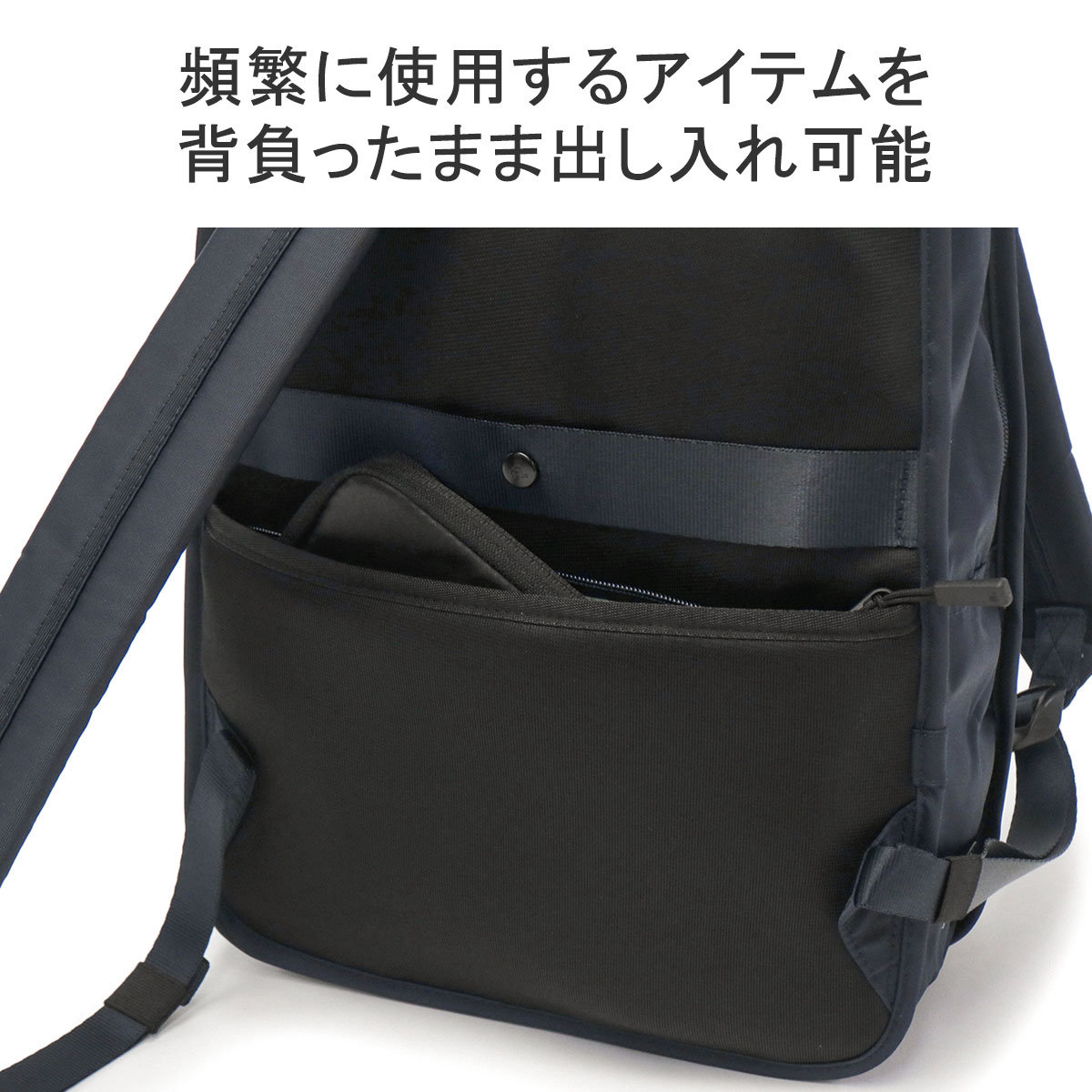 ace. 最大36%☆4/22まで 5年保証 エーストーキョー バックパック