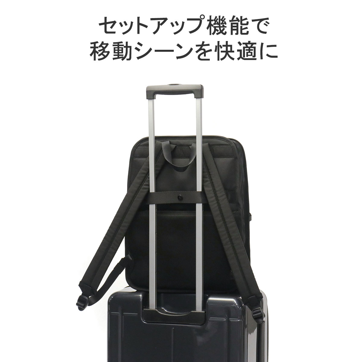 ace. 最大42%☆4/24限定 5年保証 エーストーキョー リュック ace