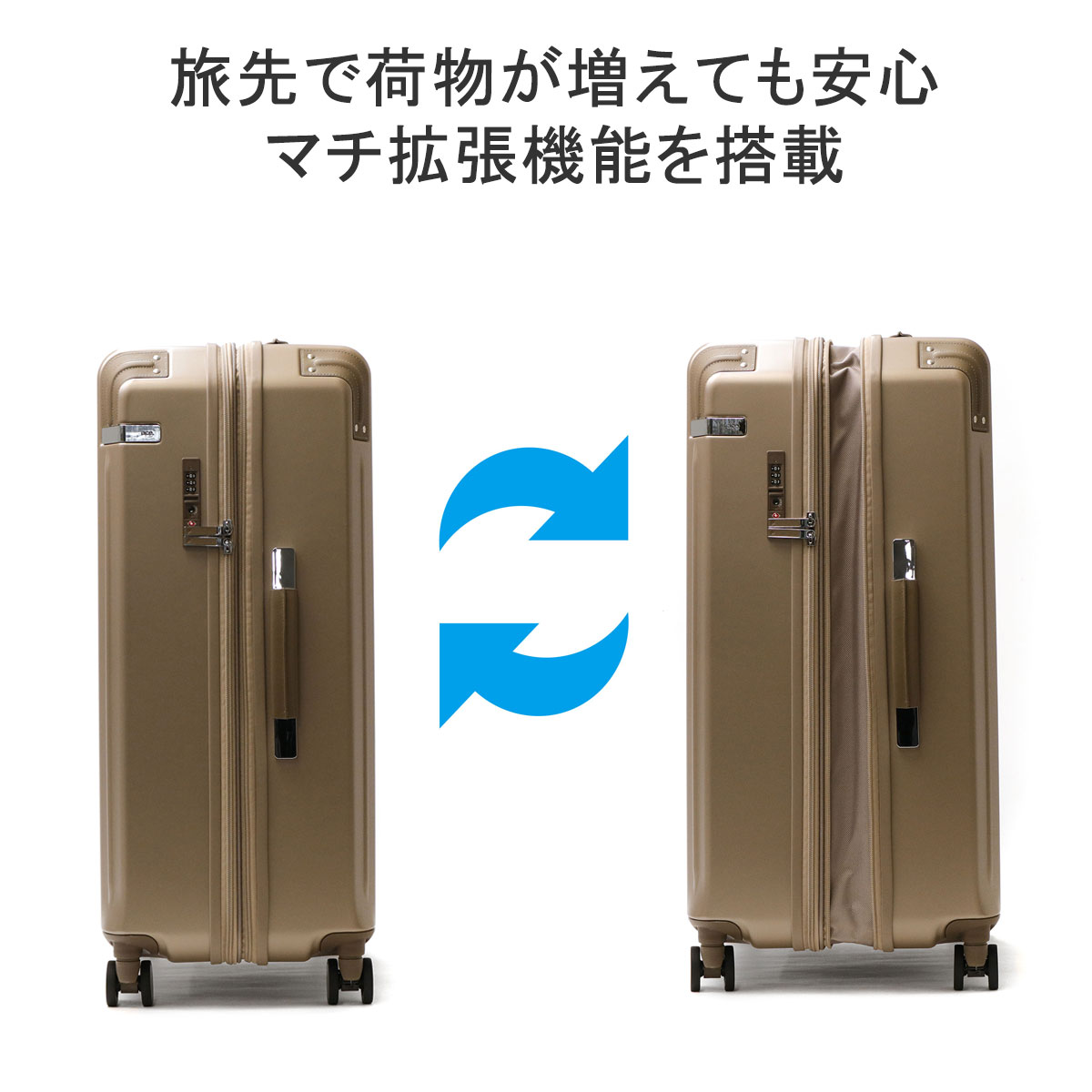 最大36%★5/9限定 5年保証 エーストーキョー スーツケース ace.TOKYO 83L 97L 7〜14泊 XLサイズ 大容量 大型 拡張  キャリーケース 双輪 ペンテックス 05174