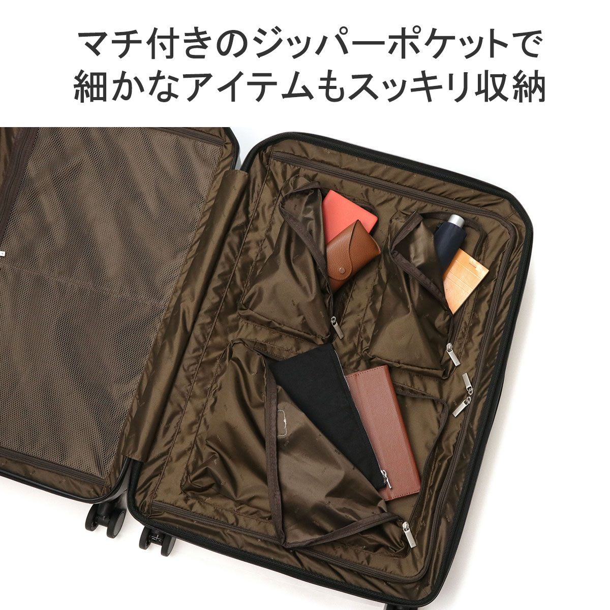 最大40%☆4/28限定 5年保証 エーストーキョー スーツケース ace.TOKYO 