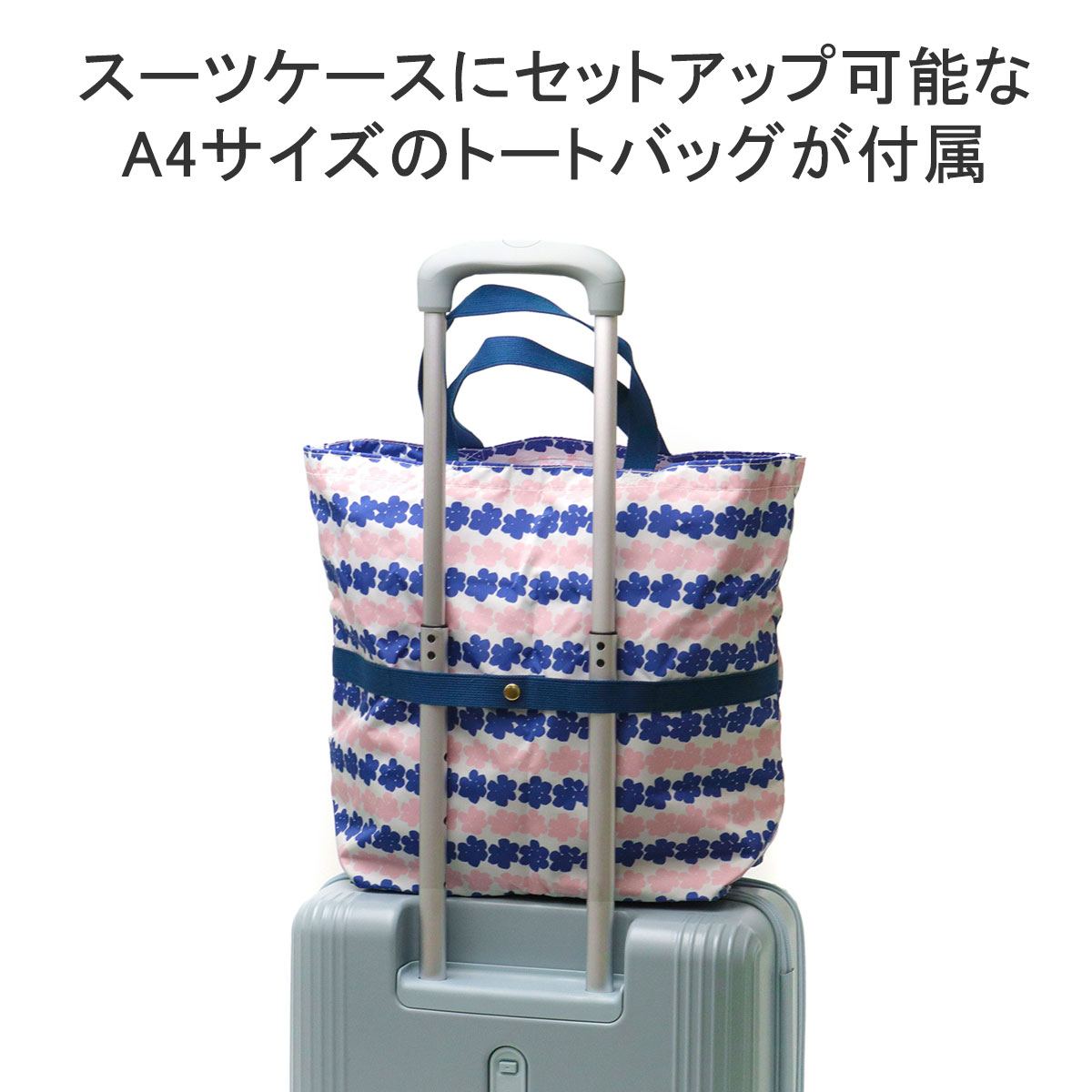 最大40%☆5/25限定 5年保証 エーストーキョー キャリーケース 機内 