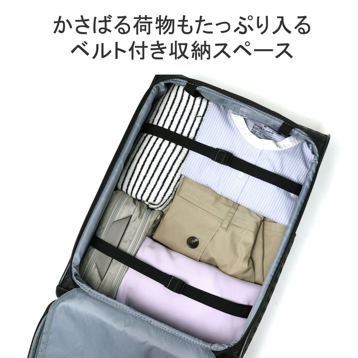 最大40%☆4/7限定 5年保証 エーストーキョー スーツケース 機内 