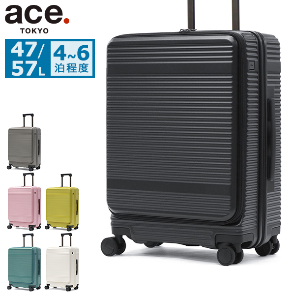 ※お値下げ※ACE キャリーケース 楽天市場】アウトレット スーツケース キャリーケース ACE