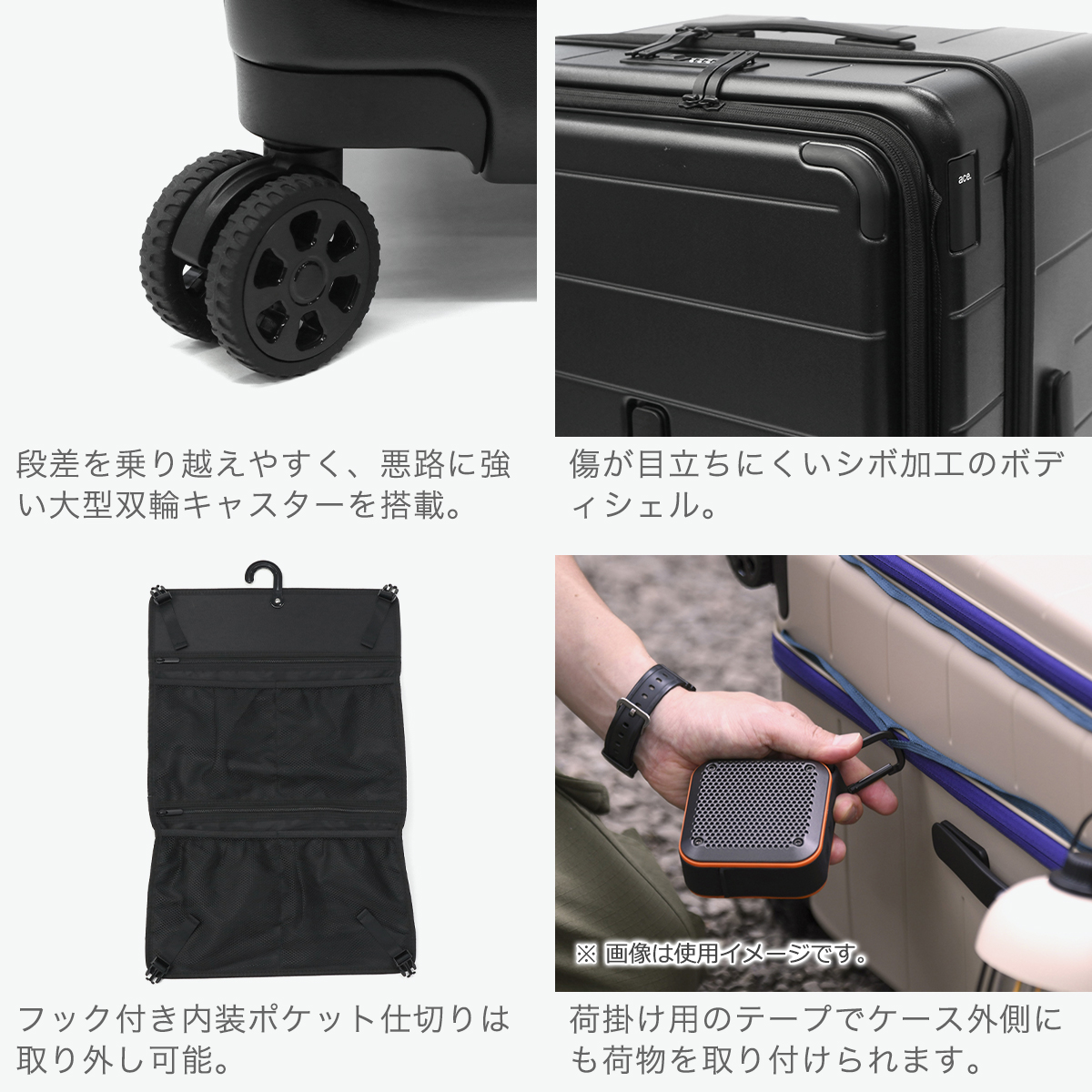 ace. 最大36%☆6/19まで 正規品10年保証 エーストーキョー