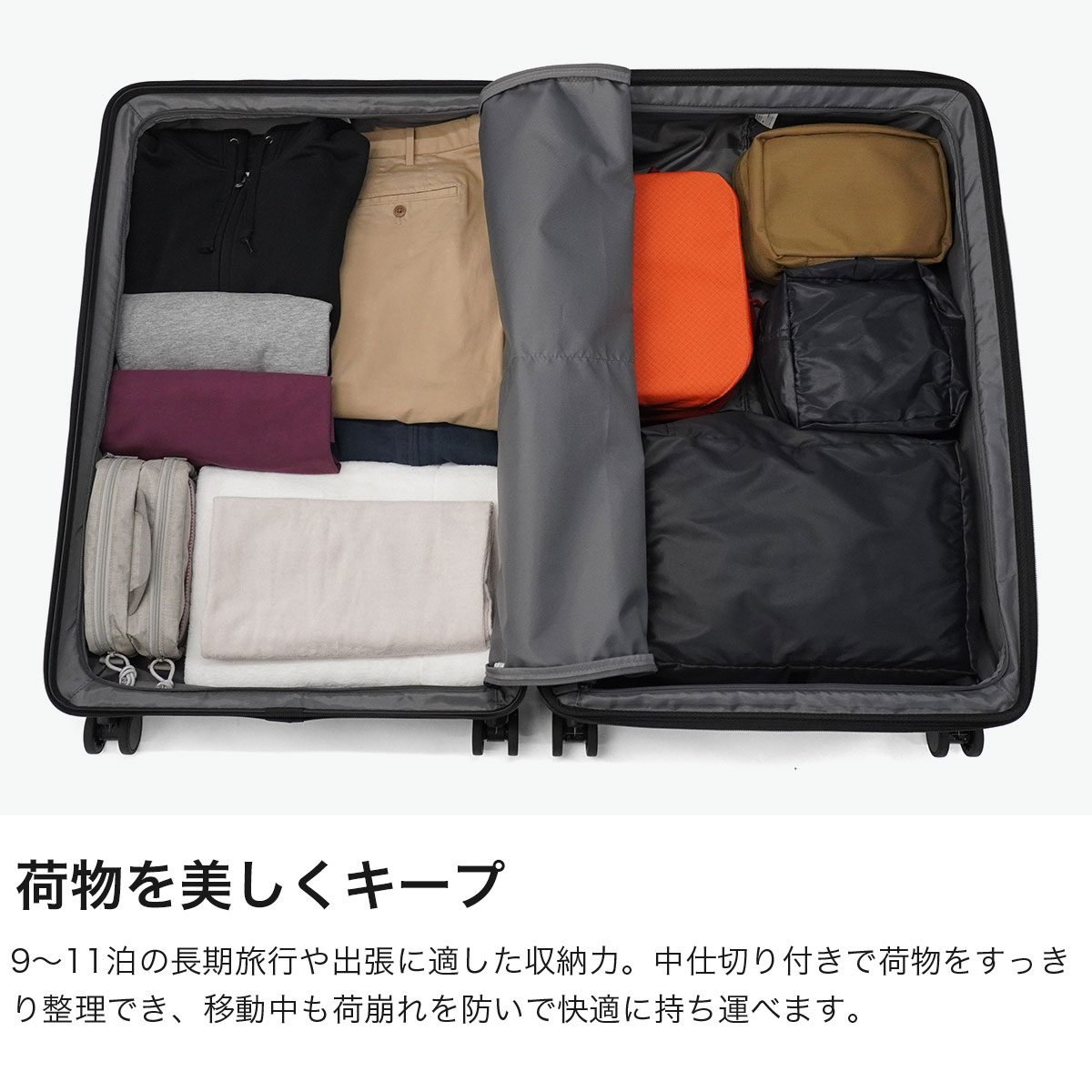 ace.TOKYO エーストーキョー スーツケース ストッパー付き ダイヤル式