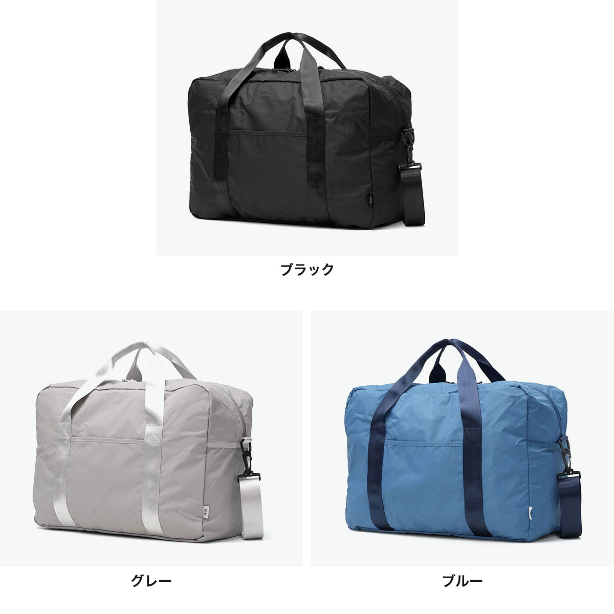ace.TOKYO エーストーキョー ボストンバッグ トラベル ポーチ付