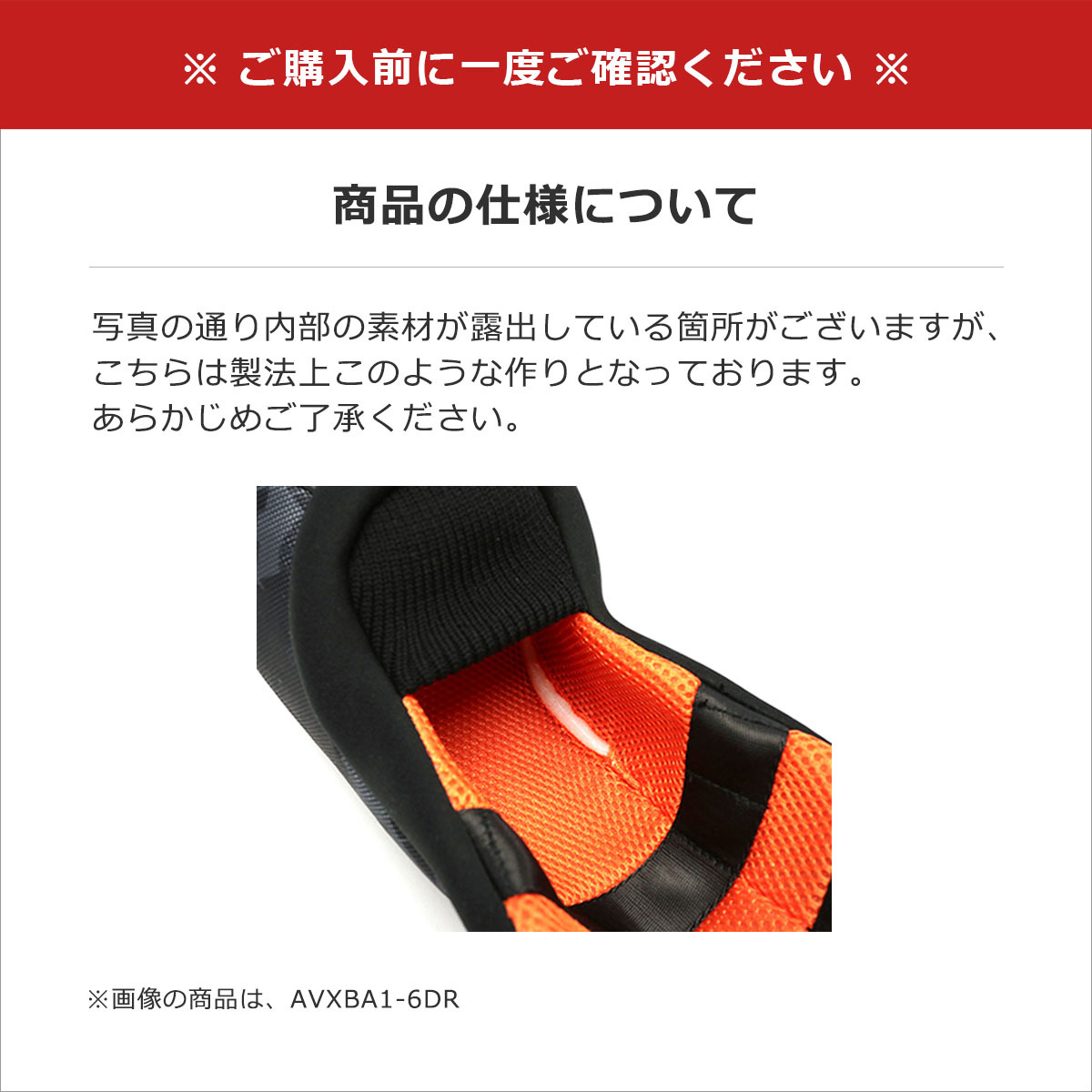 AVIREX 最大41%☆4/20限定 アヴィレックスゴルフ ドライバー