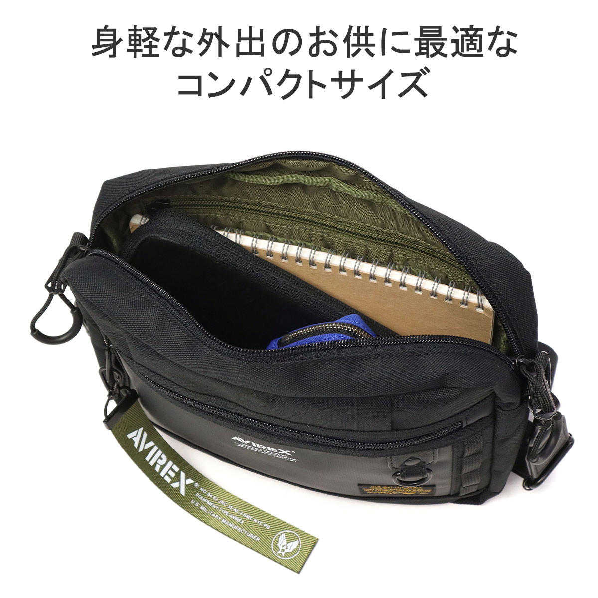 AVIREX アビレックス ショルダーバッグ バッグ アヴィレックス