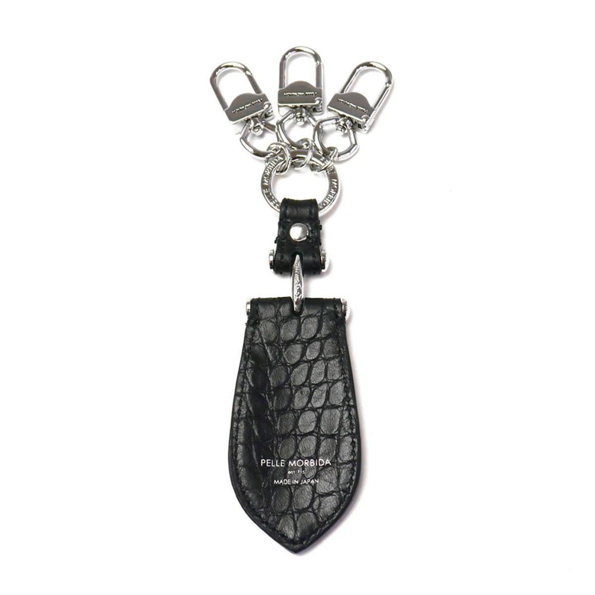 美品 ペッレモルビダ キーホルダー 靴ベラ PELLE MORBIDA 最大33%☆7/15限定 ケアセット＋選べるノベルティ
