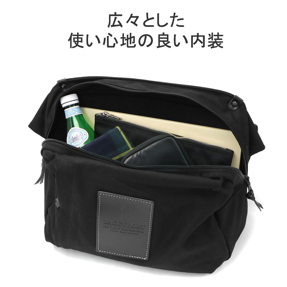 最大40%☆12/24-25限定 バギーポート ショルダーバッグ BAGGY PORT 斜