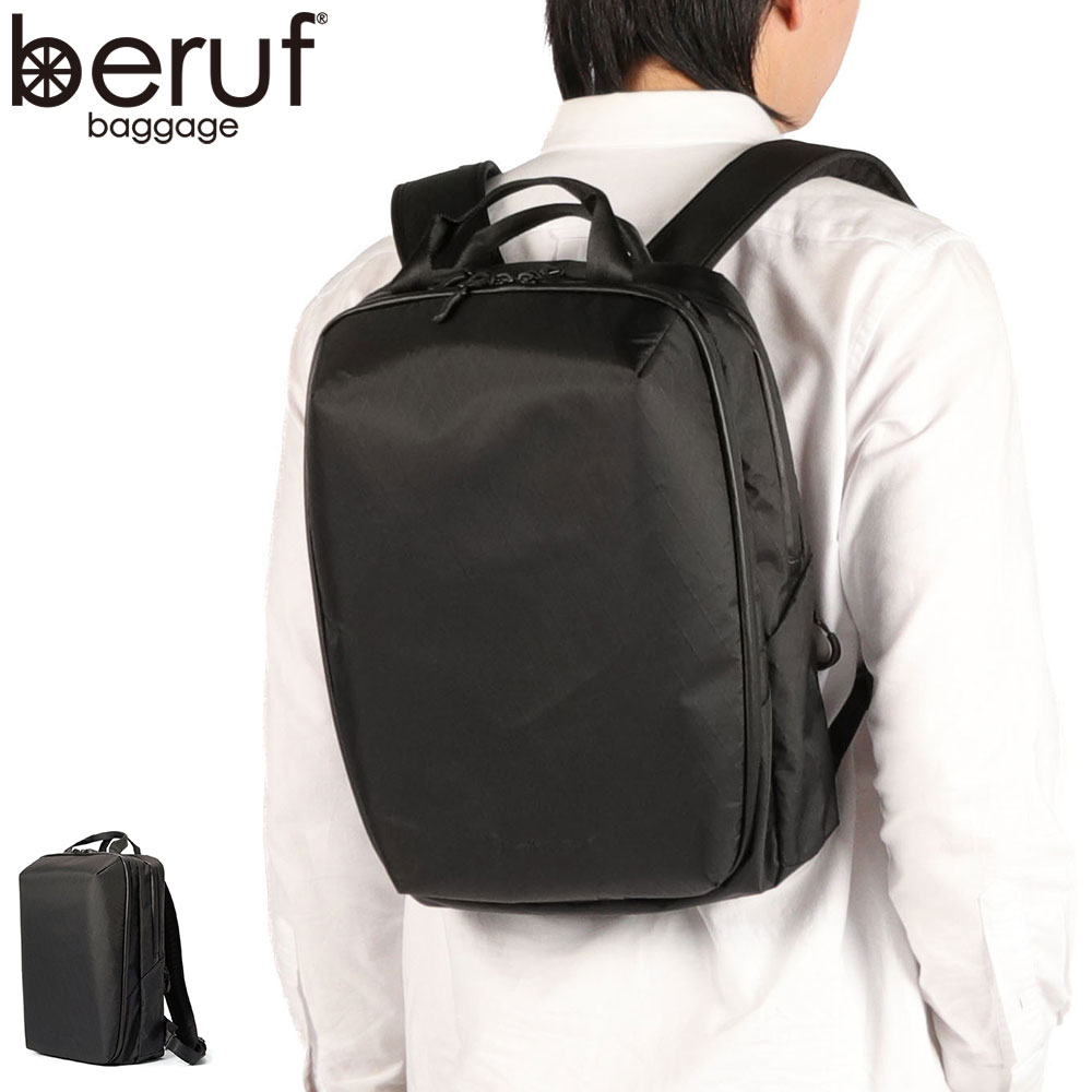 【未使用級】beruf baggage ベルーフ　リュック　バックパック　黒 beruf baggage（ベルーフバゲージ） 最大49%☆7/1限定 リュック メンズ