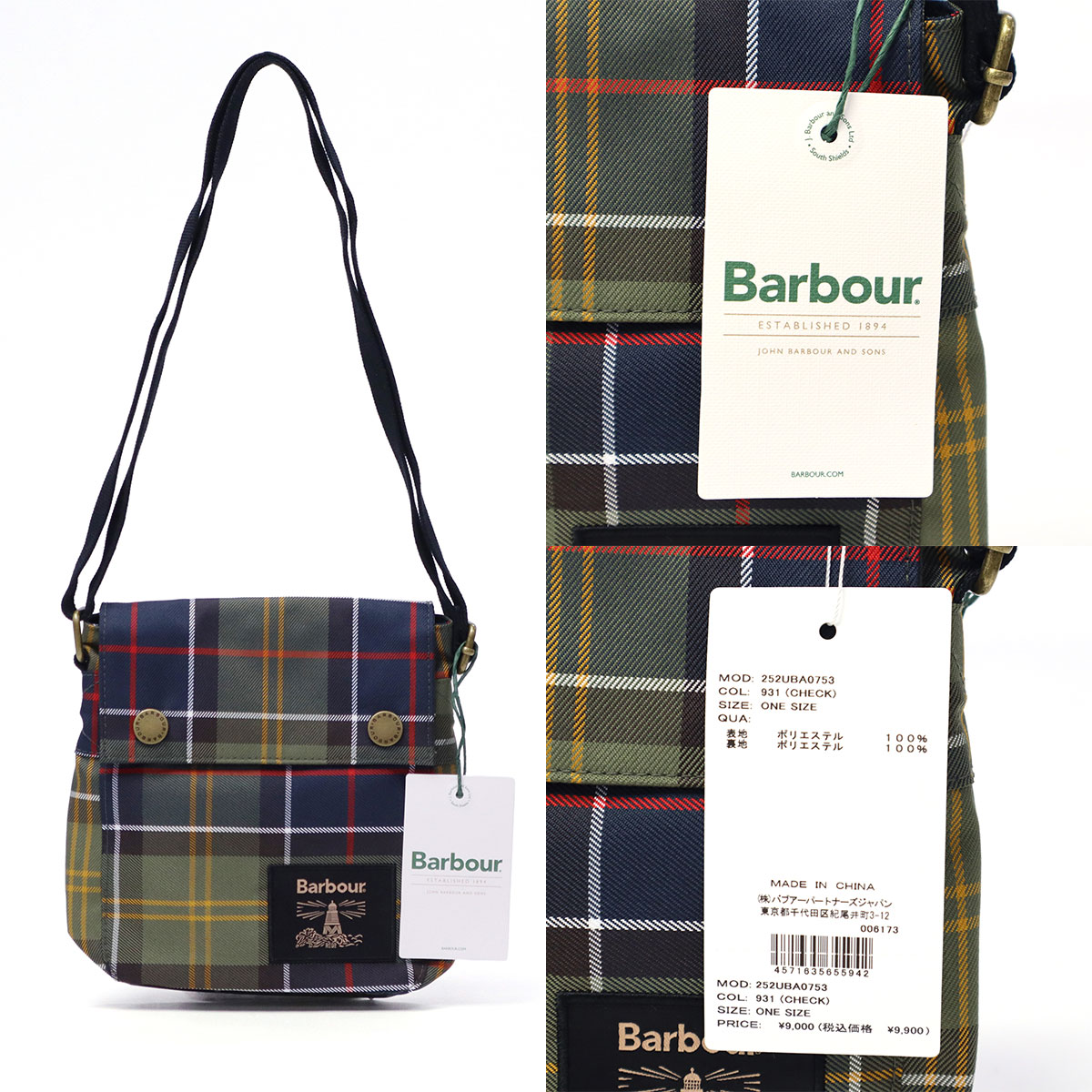 Barbour（バブアー） 最大42%☆6/11限定 ショルダーバッグ メンズ
