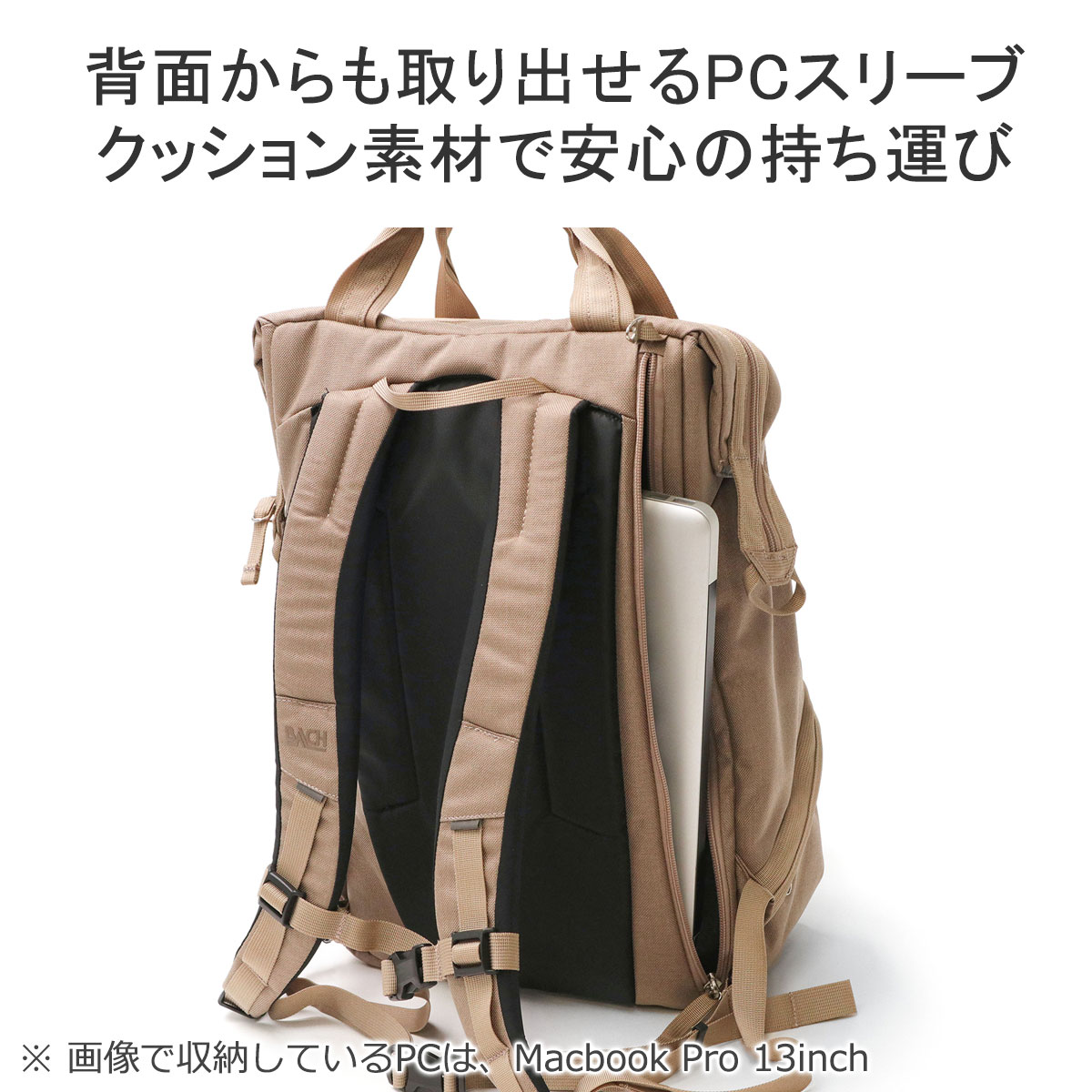 BACH 最大36%☆4/22まで 日本正規品 バッハ リュック Dr