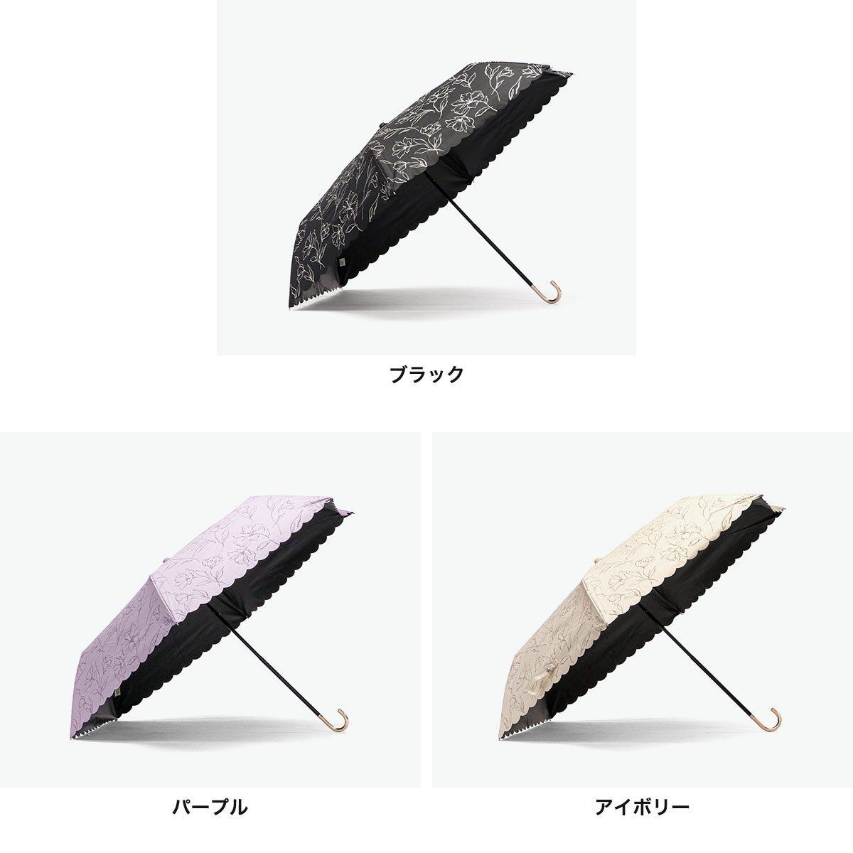 because ビコーズ 折りたたみ傘 晴雨兼用 軽量 ブランド 傘 日傘 