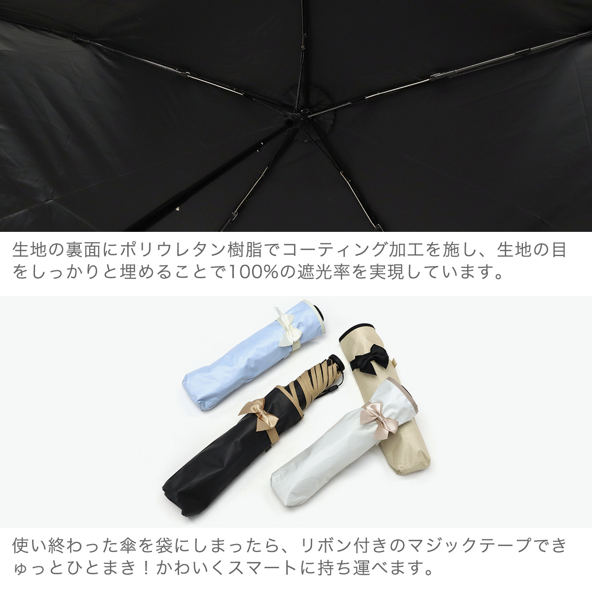 because 最大32%☆4/27限定 折りたたみ傘 晴雨兼用 軽量 because 最大32%☆4/27限定 折りたたみ傘 晴雨兼用 軽量