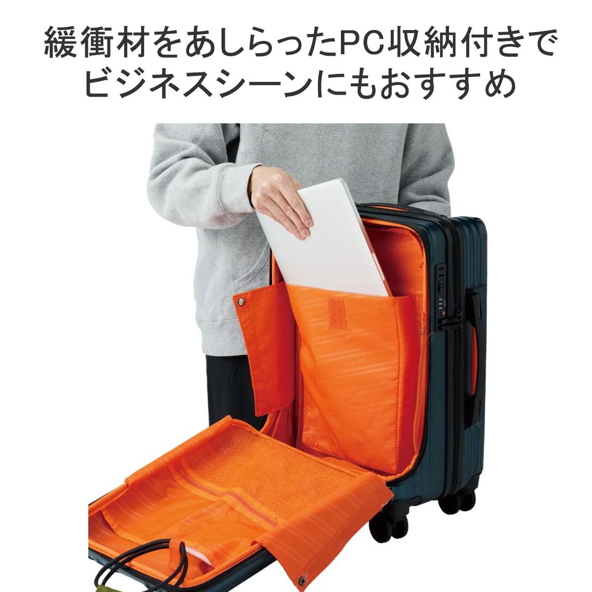 最大36%★5/7限定 ビームスデザイン キャリーケース BEAMS DESIGN スーツケース ORIGINAL SUITCASE FRONT  OPEN STYLE 34L 機内持ち込み 1〜2泊 GW-BD45