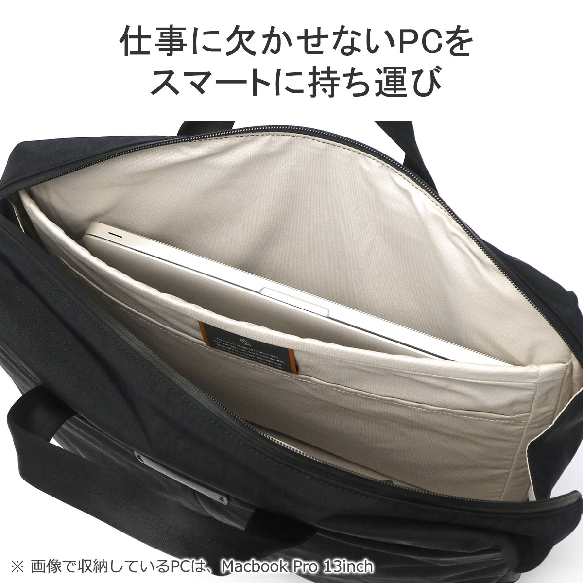 Bellroy（ベルロイ） 最大53%☆5/30〜 正規品6年保証 ブリーフケース