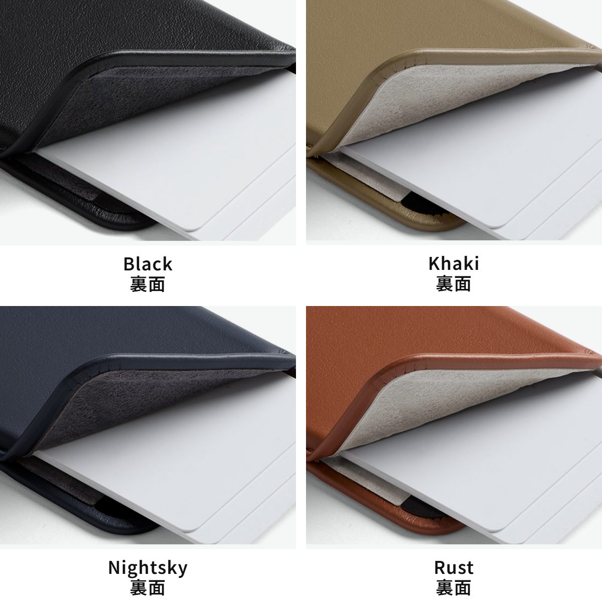 Bellroy ベルロイ カードケース ギフト スマホアクセサリー おしゃれ