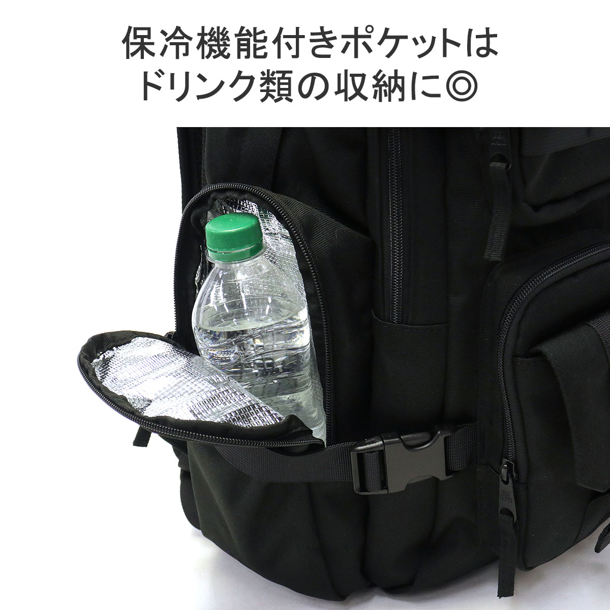 最大42%☆11/19〜 ベンデイビス リュック BEN DAVIS STRONG DAYPACK