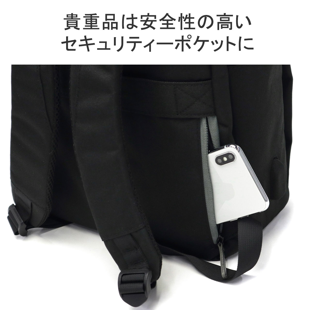 BEN DAVIS 最大42%☆4/24限定 ベンデイビス リュック メンズ