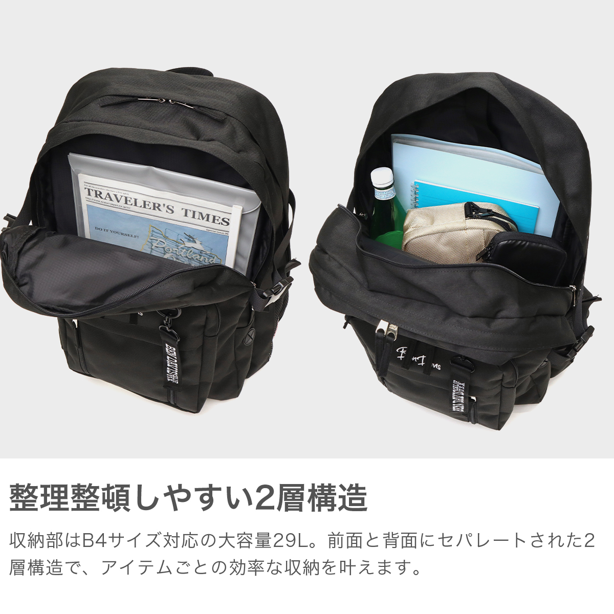 BEN DAVIS リュック　美品 BEN DAVIS リュック ベンデイビス 29L A4 メンズ レディース