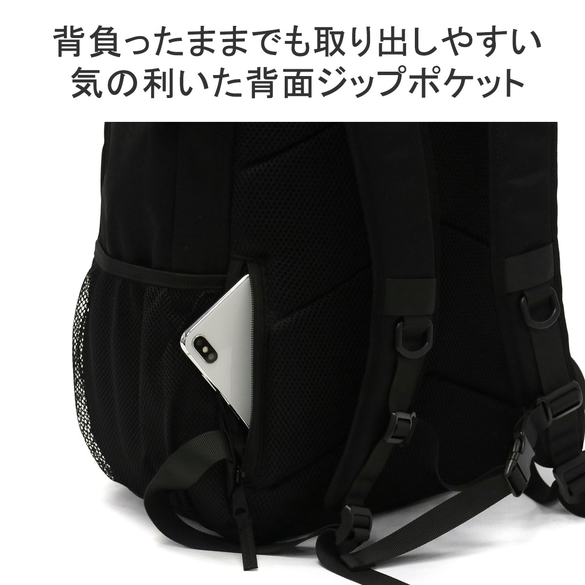 BEN DAVIS 最大32%☆6/8限定 ベンデイビス リュック メンズ