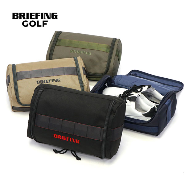 BRIEFING ゴルフシューズケース BRIEFING GOLF 最大51%☆9/29迄 日本正規品 ブリーフィング
