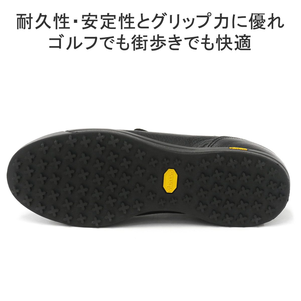 最大40%☆11/5限定 日本正規品 ブリーフィング ゴルフ シューズ