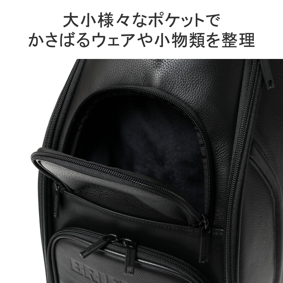 最大27%★6/6限定 日本正規品 ブリーフィング ゴルフ キャディバッグ BRIEFING GOLF LEATHER SERIES CR-11  9.5型 ショルダー 革 防水 BRG221D07