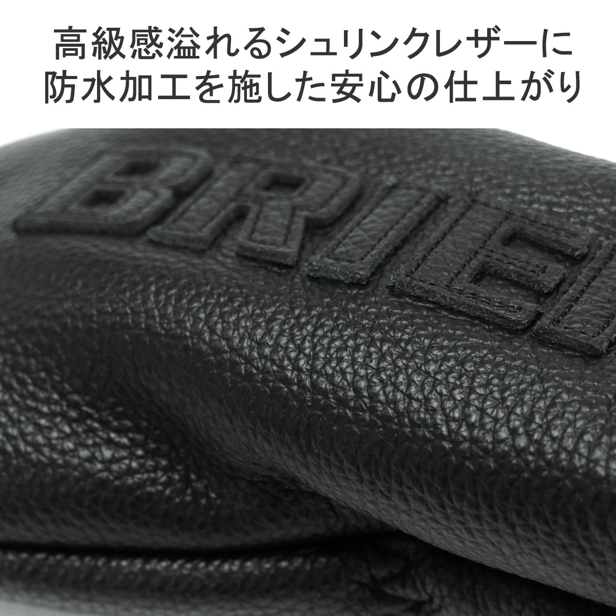 最大36% 4/18.19限定 日本正規品 ブリーフィング ゴルフ 