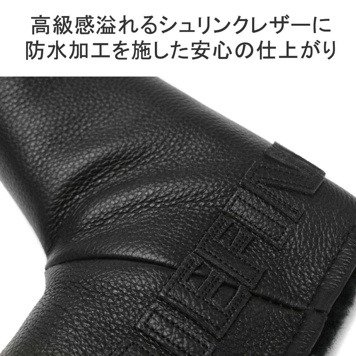 SP様専用 ブリーフィング シュリンクレザー ヘッドカバー 未使用 未 