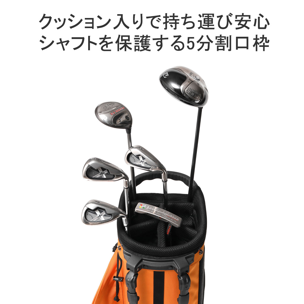 セール30%OFF 日本正規品 ブリーフィング ゴルフ キャディバッグ CR-4