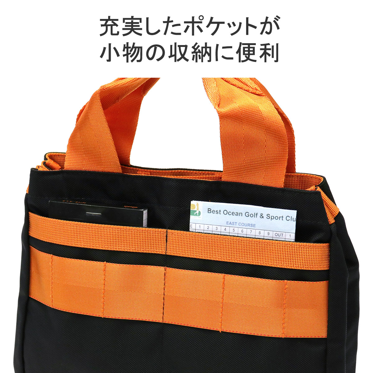 ブリーフィング BRIEFING 【日本正規品】ブリーフィング ゴルフ