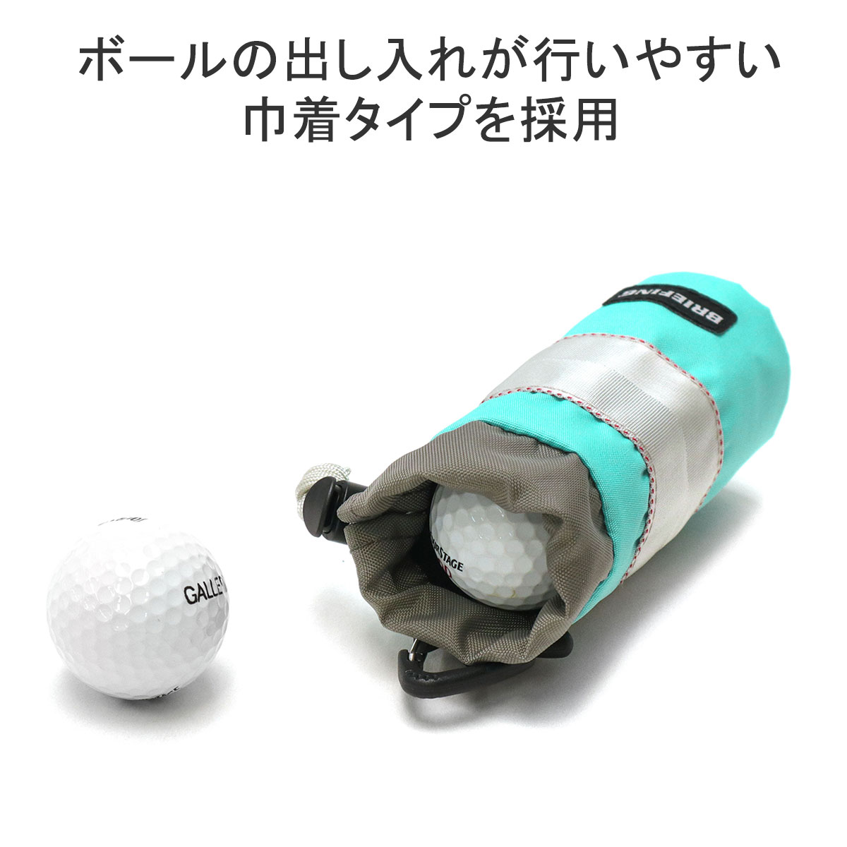 セール40%OFF 日本正規品 ブリーフィング ゴルフ ポーチ BRIEFING GOLF BALL HOLDER CP CR ボールポーチ  ボールホルダー メンズ レディース BRG221G69