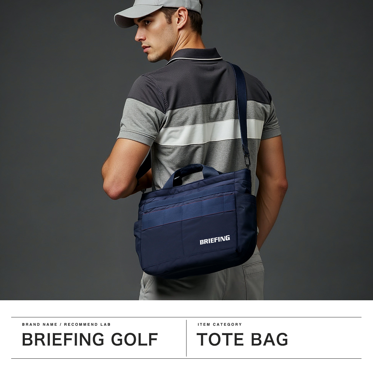 BRIEFING GOLF 最大34%☆6/29限定 日本正規品 ブリーフィング