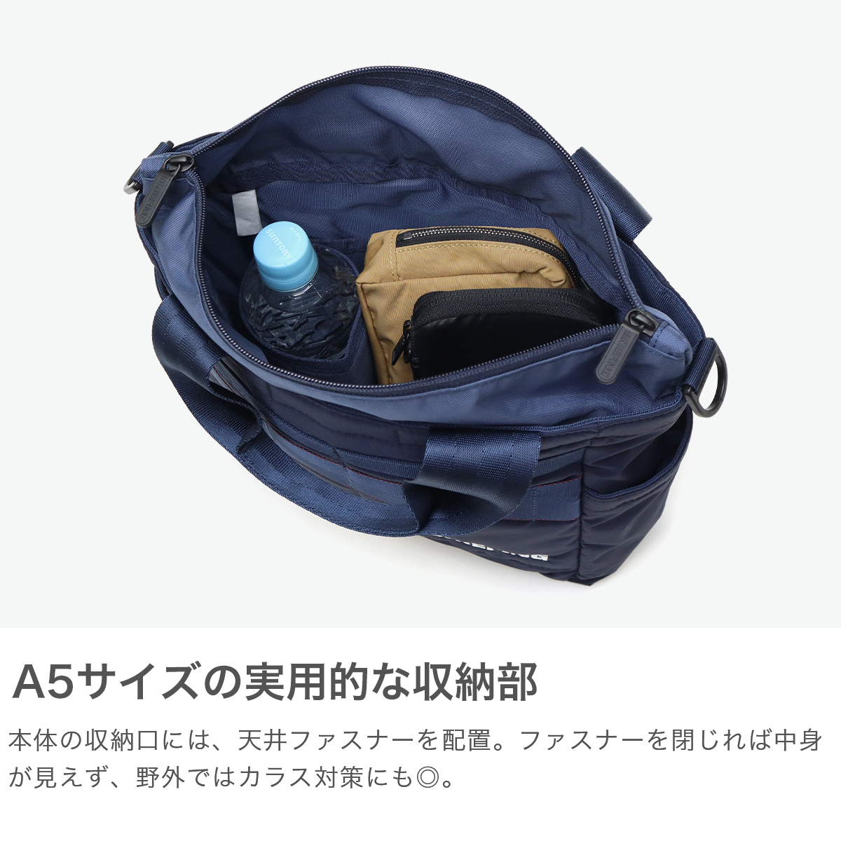 Amazon.co.jp: [ブリーフィング] 2025年3月発売アップデート
