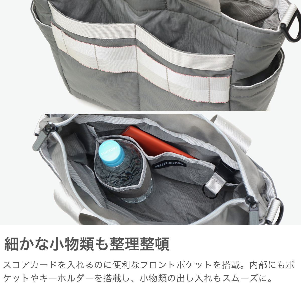 BRIEFING GOLF 最大33%☆6/25限定 日本正規品 ブリーフィング