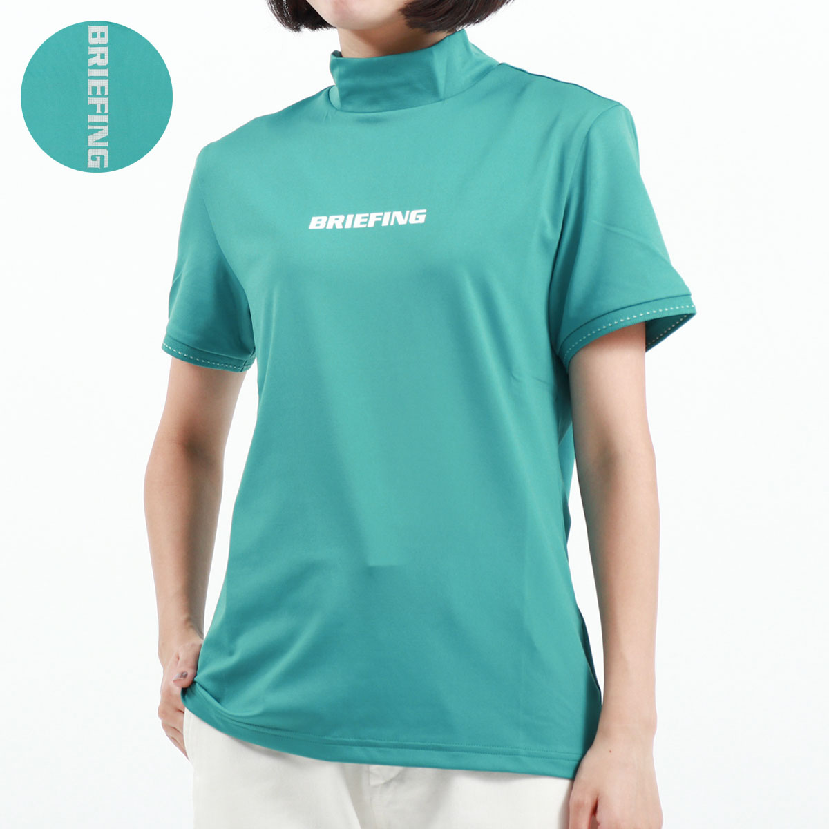 セール20%OFF 日本正規品 ブリーフィング ゴルフ ウェア BRIEFING GOLF