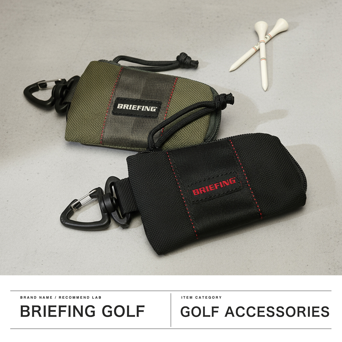 BRIEFING ゴルフ用ポーチ 2026年モデル BRIEFING GOLF ブリーフィング ゴルフ ポーチ 【日本正規品】 ポーチ